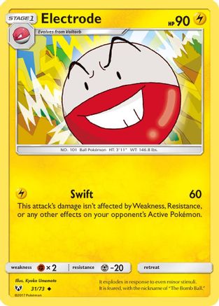 Electrode (31/73) [Sun & Moon: Shining Legends]-1