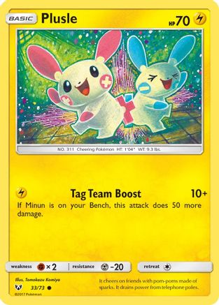 Plusle (33/73) [Sun & Moon: Shining Legends]-1