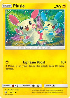 Plusle (33/73) [Sun & Moon: Shining Legends]-1