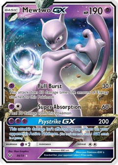 Mewtwo GX (39/73) [Sun & Moon: Shining Legends]-1