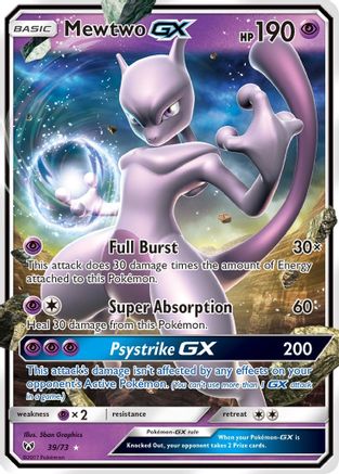 Mewtwo GX (39/73) [Sun & Moon: Shining Legends]-1