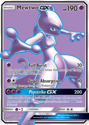 Mewtwo GX (72/73) [Sun & Moon: Shining Legends]-1