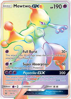 Mewtwo GX (76/73) [Sun & Moon: Shining Legends]-1