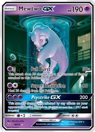 Mewtwo GX (78/73) [Sun & Moon: Shining Legends]-1