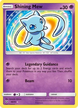 Shining Mew (40/73) [Sun & Moon: Shining Legends]-1