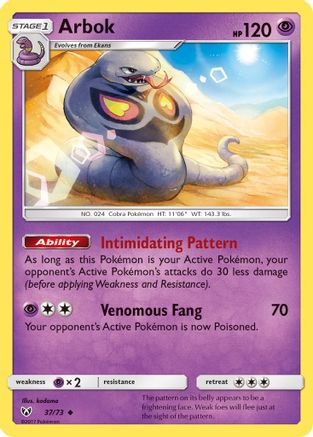 Arbok (37/73) [Sun & Moon: Shining Legends]-1