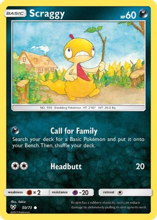 Scraggy (50/73) [Sun & Moon: Shining Legends]-1