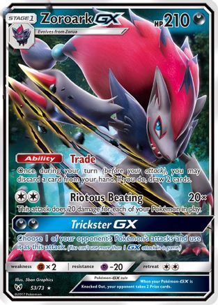 Zoroark GX (53/73) [Sun & Moon: Shining Legends]-1