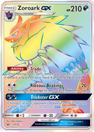 Zoroark GX (77/73) [Sun & Moon: Shining Legends]-1