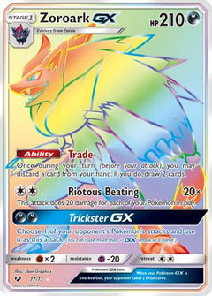 Zoroark GX (77/73) [Sun & Moon: Shining Legends]-1
