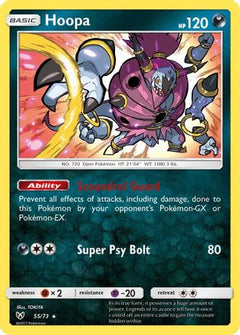 Hoopa (55/73) [Sun & Moon: Shining Legends]-1