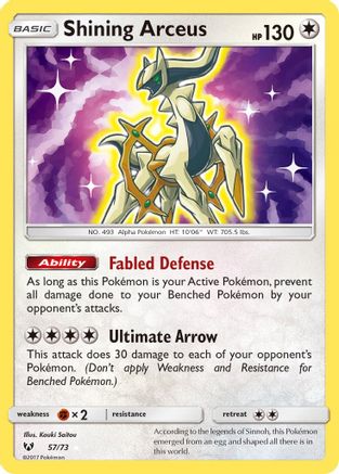 Shining Arceus (57/73) [Sun & Moon: Shining Legends]-1