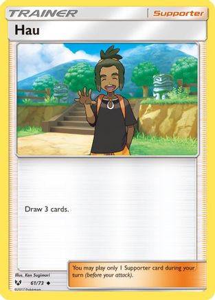 Hau (61/73) [Sun & Moon: Shining Legends]-1