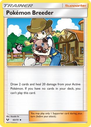 Pokemon Breeder (63/73) [Sun & Moon: Shining Legends]