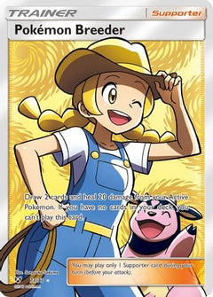 Pokemon Breeder (73/73) [Sun & Moon: Shining Legends]-1