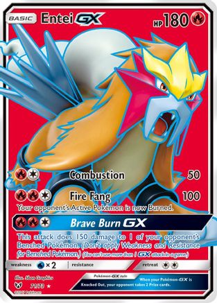 Entei GX (71/73) [Sun & Moon: Shining Legends]-1