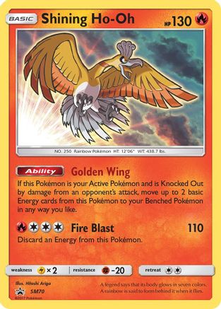 Shining Ho-Oh (SM70) [Sun & Moon: Black Star Promos]-1