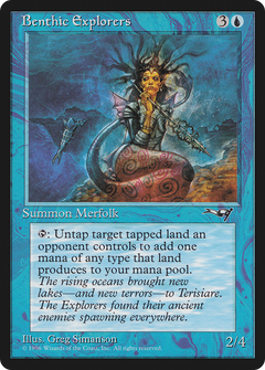 Benthic Explorers (Looking to the Side) [Alliances]-1