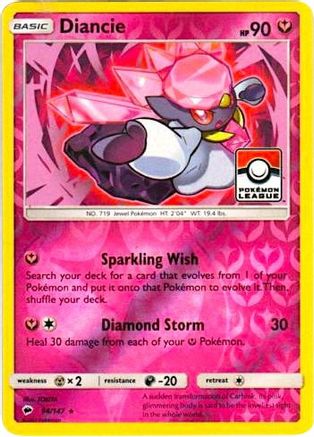 Diancie (94/147) (League Promo) [Sun & Moon: Burning Shadows]-1
