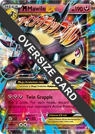 M Mawile EX (XY104) (Jumbo Card) [XY: Black Star Promos]-1