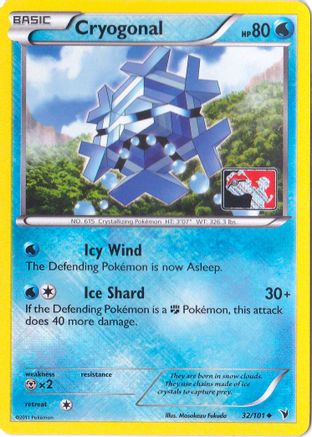 Cryogonal (32/101) (League Promo) [Black & White: Noble Victories]-1