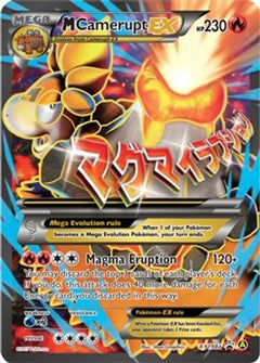 M Camerupt EX (XY198a) [XY: Black Star Promos]-1
