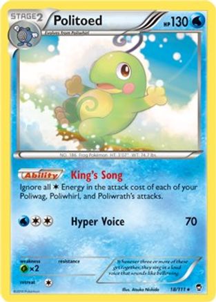 Politoed (18/111) (Cosmos Holo) [XY: Furious Fists]-1