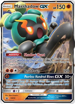 Marshadow GX (SM59) [Sun & Moon: Black Star Promos]-1