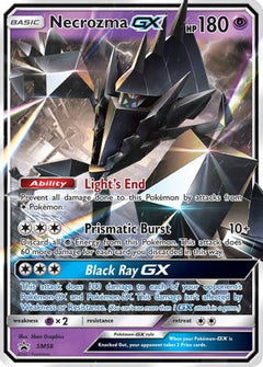 Necrozma GX (SM58) [Sun & Moon: Black Star Promos]-1