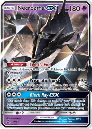 Necrozma GX (SM58) [Sun & Moon: Black Star Promos]-1