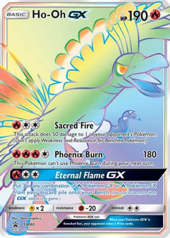 Ho-Oh GX (SM80) [Sun & Moon: Black Star Promos]-1