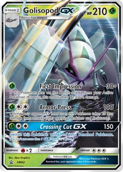 Golisopod GX (SM62) [Sun & Moon: Black Star Promos]-1