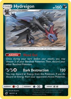 Hydreigon (62/111) [Sun & Moon: Crimson Invasion]-1
