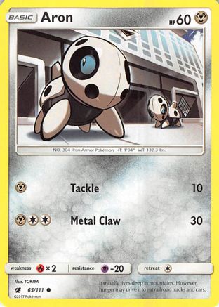 Aron (65/111) [Sun & Moon: Crimson Invasion]-1