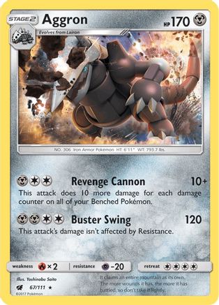 Aggron (67/111) [Sun & Moon: Crimson Invasion]-1