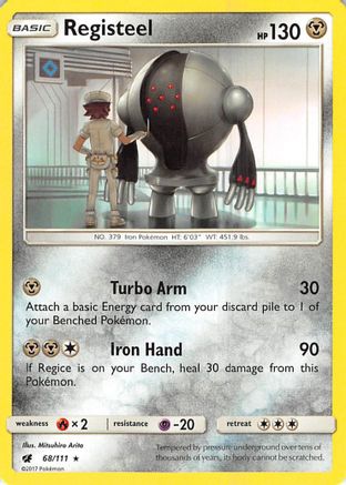 Registeel (68/111) [Sun & Moon: Crimson Invasion]-1