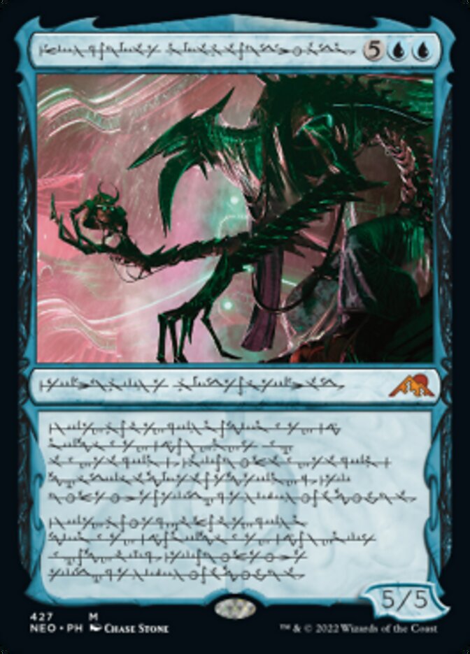 Jin-Gitaxias, Progress Tyrant (Phyrexian) (Foil Etched) [Kamigawa: Neon Dynasty]-1