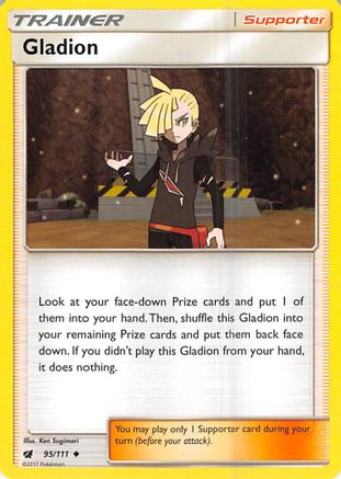 Gladion (95/111) [Sun & Moon: Crimson Invasion]-1