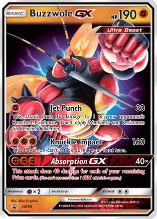 Buzzwole GX (SM69) [Sun & Moon: Black Star Promos]-1