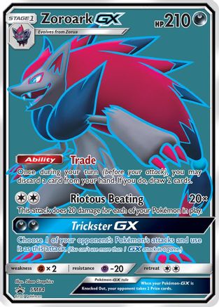 Zoroark GX (SM84) [Sun & Moon: Black Star Promos]-1