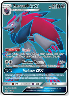Zoroark GX (SM84) [Sun & Moon: Black Star Promos]-1