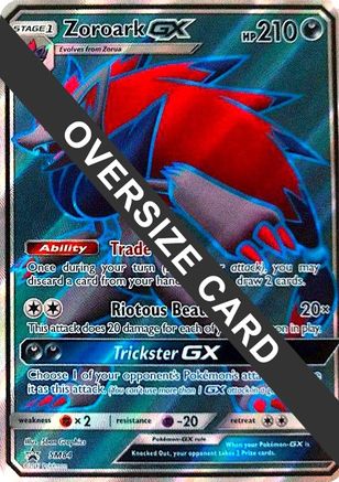 Zoroark GX (SM84) (Jumbo Card) [Sun & Moon: Black Star Promos]-1