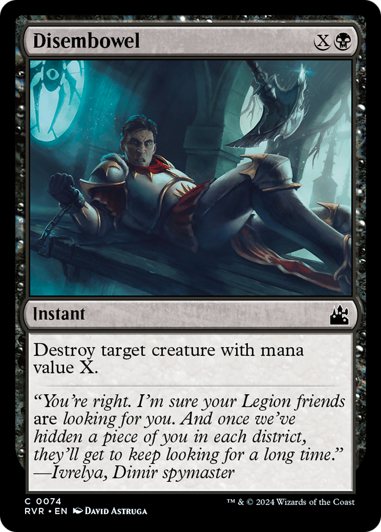 Disembowel [Ravnica Remastered]-1