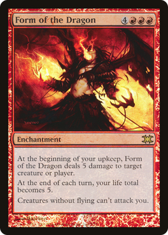 Form of the Dragon [From the Vault: Dragons]-1