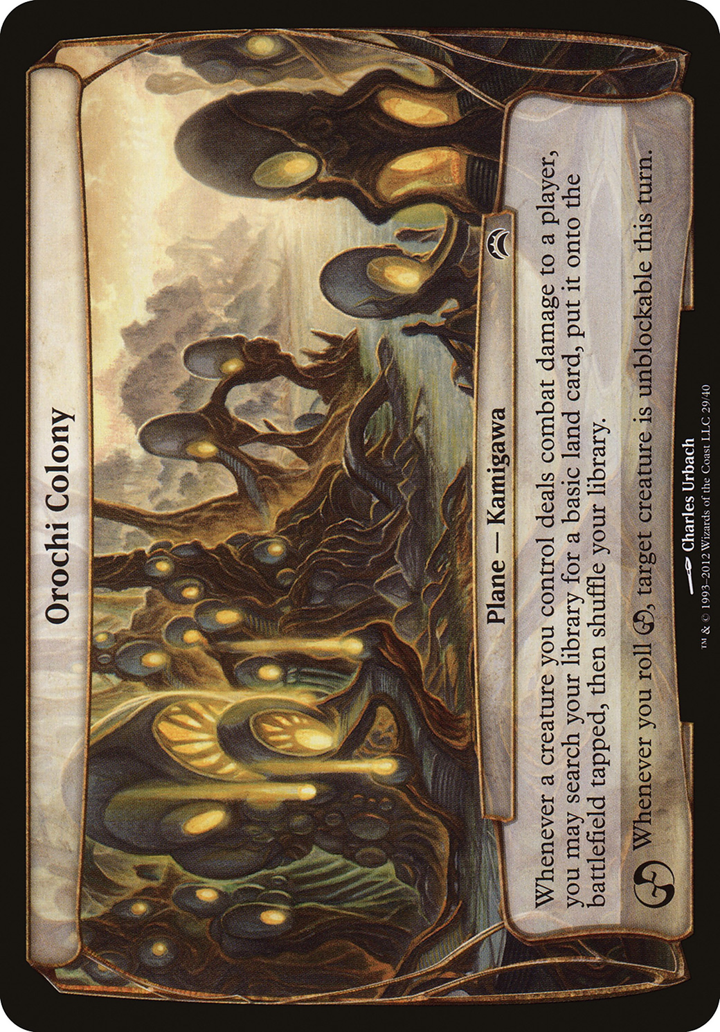 Orochi Colony (Planechase 2012) (OVER-029) - Planechase 2012 Planes Foil-1