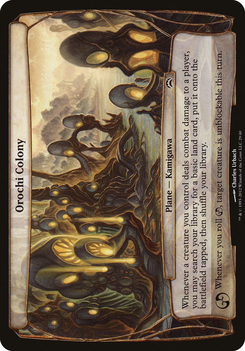 Orochi Colony (Planes) [Planechase 2012 Planes]-1