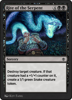 Rite of the Serpent (KTK-86Y) - Khans of Tarkir-1