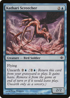 Kathari Screecher [Shards of Alara]-1