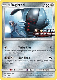 Registeel (SM75) [Sun & Moon: Black Star Promos]-1