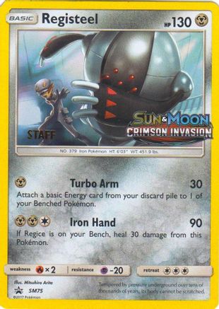 Registeel (SM75) (Staff Prerelease Promo) [Sun & Moon: Black Star Promos]-1